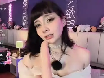 Chaturbate Nude Webcam of shizuko___