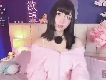 Chaturbate Live Sex Cam of shizuko___