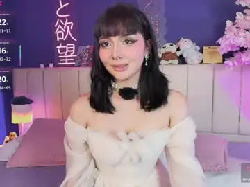 Chaturbate Adult Video Chat of shizuko___