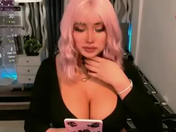 Chaturbate Free Live Porn of great_selfsuckerts