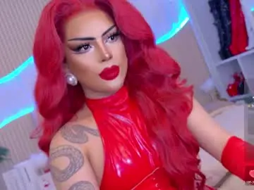 Chaturbate Watch Live Sex Cams of cherryharper