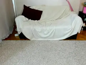 Chaturbate Adult Webcam of earthadobb