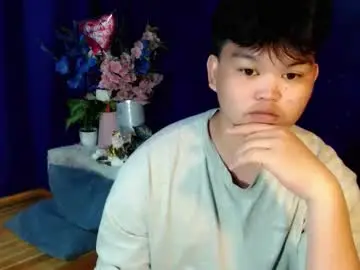 Chaturbate Adult Webcam of rnl_cum