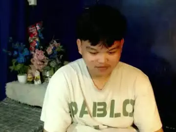 Chaturbate Sex Chat of rnl_cum