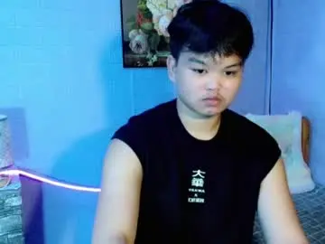 Chaturbate Live Porn of rnl_cum