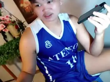 Chaturbate Private Sex Chat of rnl_cum