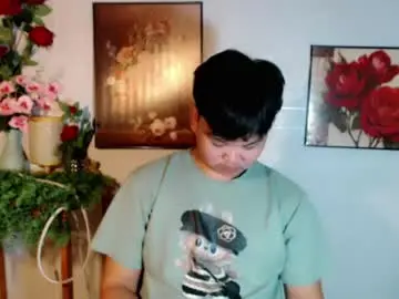 Chaturbate Sex Cam of rnl_cum