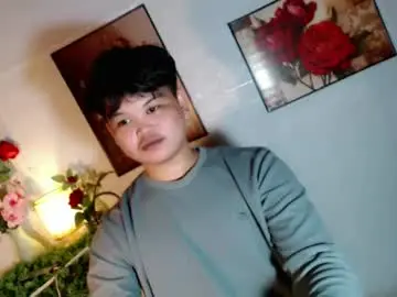 Chaturbate Sex Chat of rnl_cum