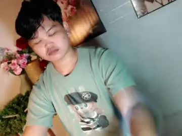 Chaturbate Sex Chat of rnl_cum