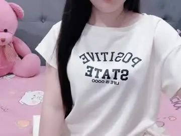 Chaturbate Live Porn of sanami_sian_