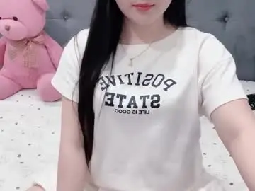 Chaturbate Sex Cam of sanami_sian_