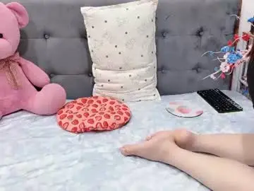 Chaturbate Free Porn Cam of sanami_sian_