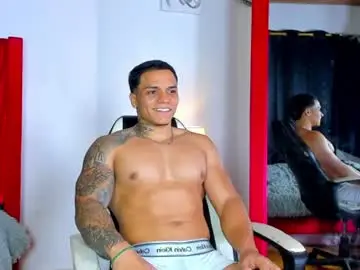 Chaturbate Adult Webcams of alan_vitori