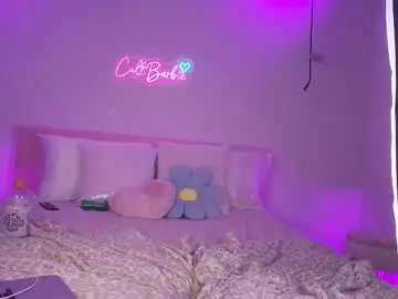 Chaturbate Private Sex Chat of cult_barbie93