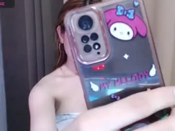 Chaturbate Adult Webcams of pussy_cath69