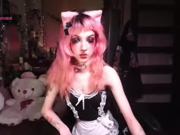 Chaturbate Adult Webcams of ink_pleasure