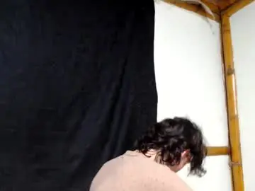 Chaturbate Sex Cam of miahells
