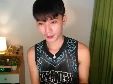 Chaturbate Live Porn of asian_cutiebaexx