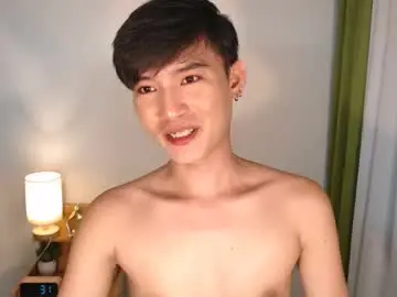 Chaturbate Sex Cam of asian_cutiebaexx