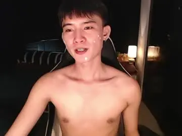 Chaturbate Free Live Porn of asian_cutiebaexx
