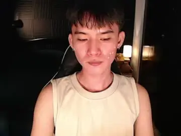 Chaturbate Best Webcam of asian_cutiebaexx