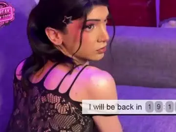 Chaturbate Private Sex Chat of sage_storm