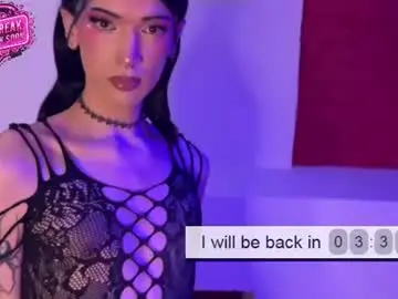 Chaturbate Private Sex Chat of sage_storm