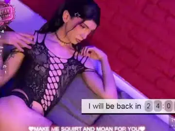 Chaturbate Adult Webcam of sage_storm