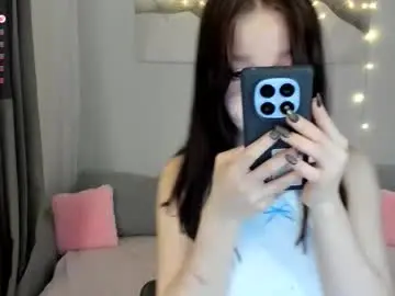 Chaturbate Best Webcam of nya_babe