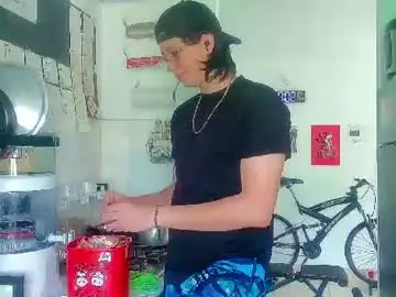 Chaturbate Private Sex Chat of andy_gray01