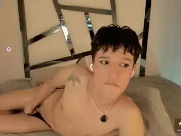 Chaturbate Private Sex Chat of jei_7m