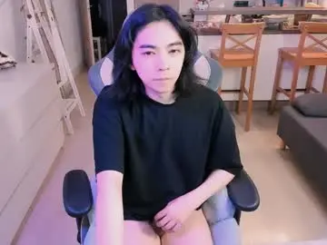 Chaturbate Adult Webcam of judame_aoi