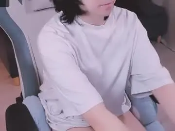 Chaturbate Watch Live Sex Cams of judame_aoi
