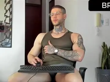 Chaturbate Sex Cam of _jamesleandros