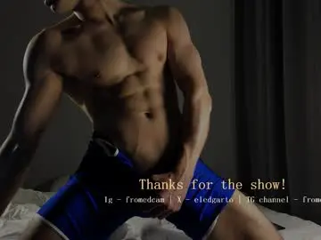 Chaturbate Nude Webcam of fromedcam