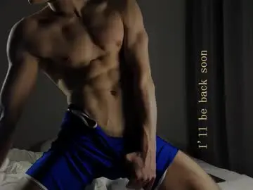 Chaturbate Watch Live Sex Cams of fromedcam