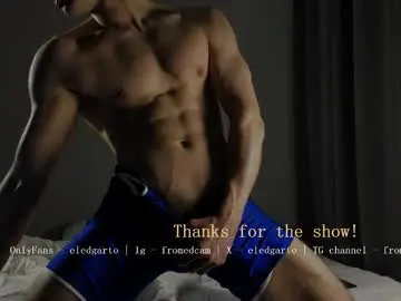 Chaturbate Sex Chat of fromedcam