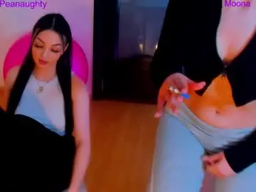 Chaturbate Private Sex Chat of 1munique