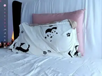 Chaturbate Live Sex of ellamilano