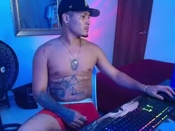 Chaturbate Nude Webcam of master_nauthy12boy