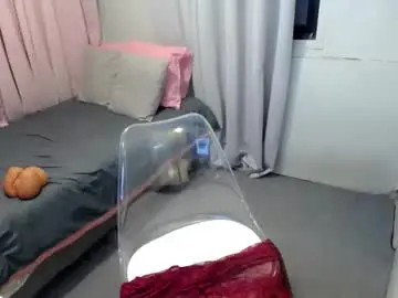 Chaturbate Best Webcam of sugarplumy