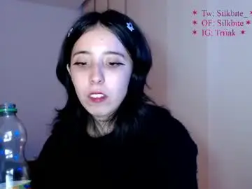 Chaturbate Private Sex Chat of silkbite