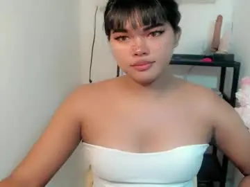 Chaturbate Watch Live Sex Cams of yourasian_kendal