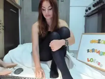 Chaturbate Sex Chat of zaraagnes