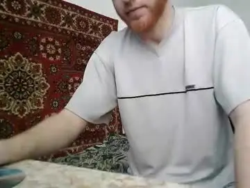 Chaturbate Free Porn Cam of fillipsondon