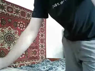 Chaturbate Adult Webcam of fillipsondon