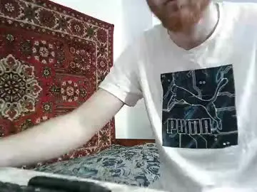 Chaturbate Best Webcam of fillipsondon