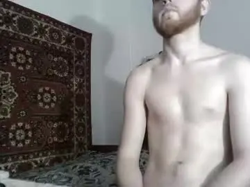 Chaturbate Watch Live Sex Cams of fillipsondon