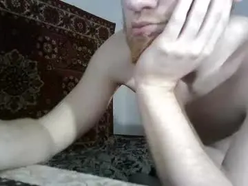 Chaturbate Watch Live Sex Cams of fillipsondon