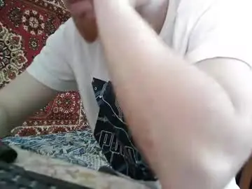 Chaturbate Live Porn of fillipsondon